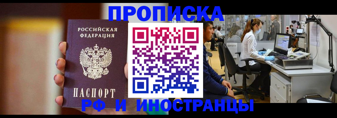 форма 3 в Могочи